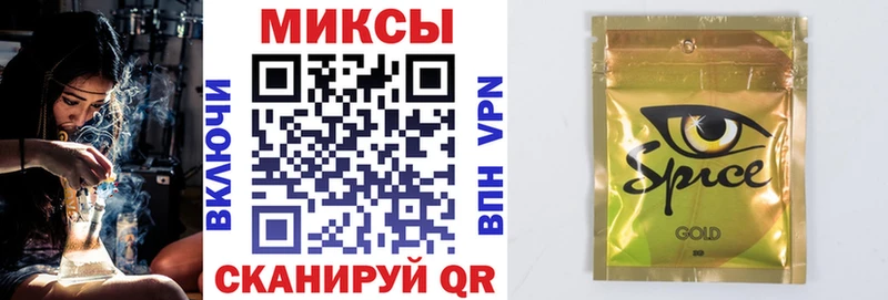 БУТИРАТ 1.4BDO  Белая Калитва 