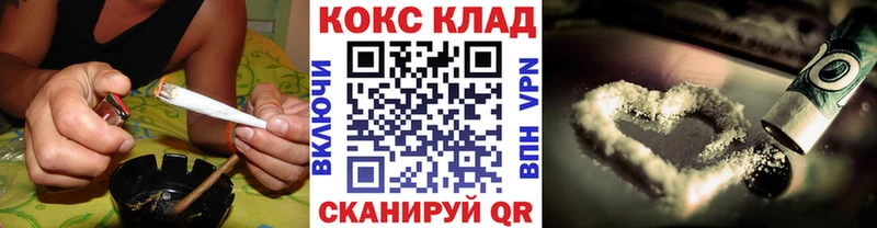 COCAIN FishScale Белая Калитва