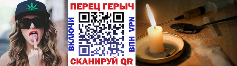 где найти наркотики  Белая Калитва  ГЕРОИН Афган 