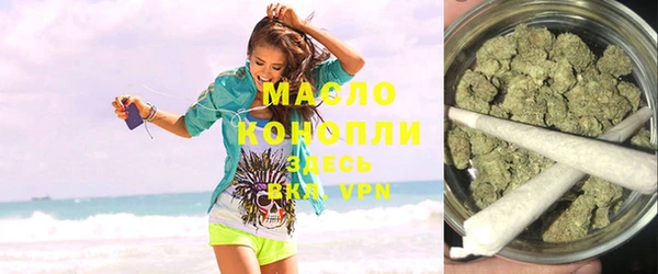 кокаин VHQ Баксан