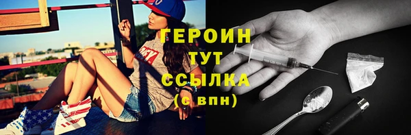 кокаин VHQ Баксан