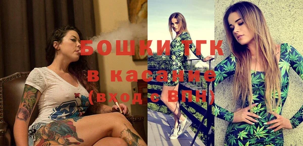 кокаин VHQ Баксан