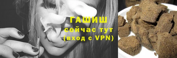 кокаин VHQ Баксан