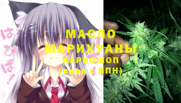 кокаин VHQ Баксан
