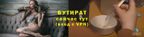 кокаин VHQ Баксан