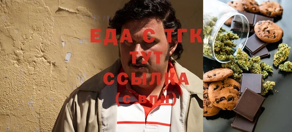кокаин VHQ Баксан