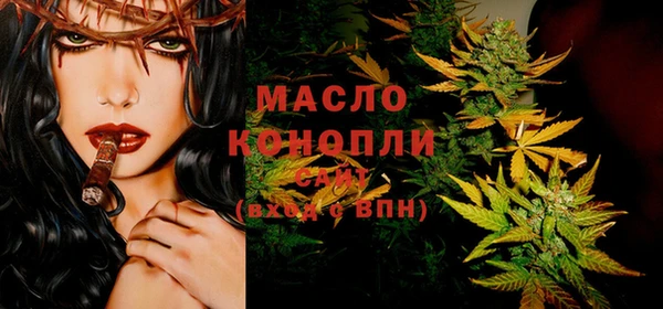 кокаин VHQ Баксан