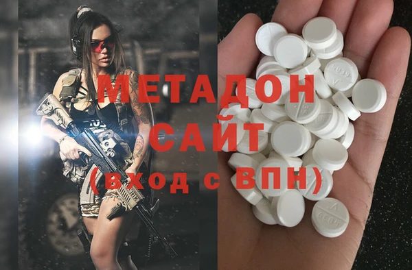 кокаин VHQ Баксан