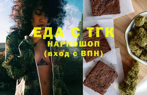 кокаин VHQ Баксан