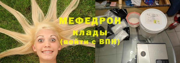 кокаин VHQ Баксан