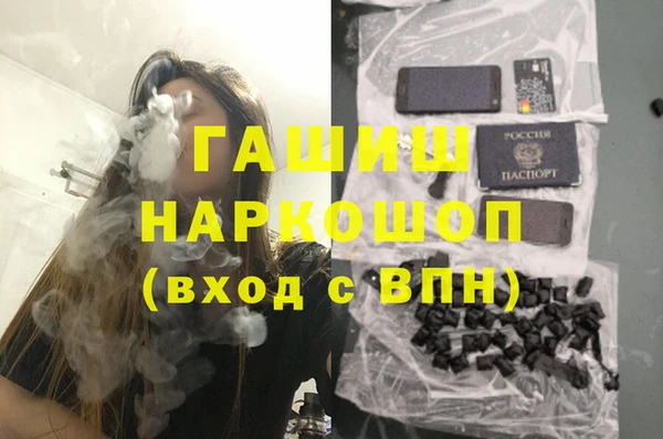 кокаин VHQ Баксан