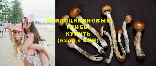 гашиш Балабаново