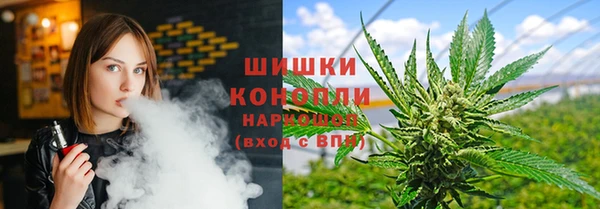 кокаин VHQ Баксан
