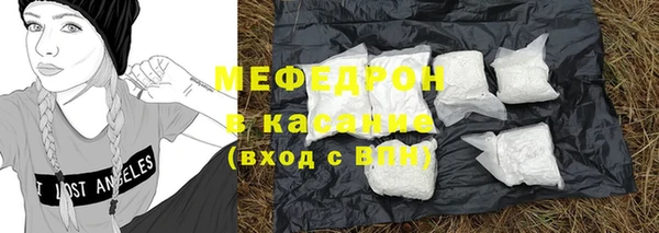 кокаин VHQ Баксан