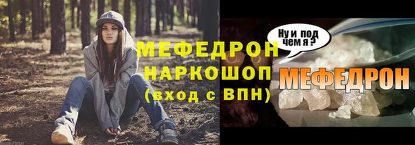гашиш Балабаново