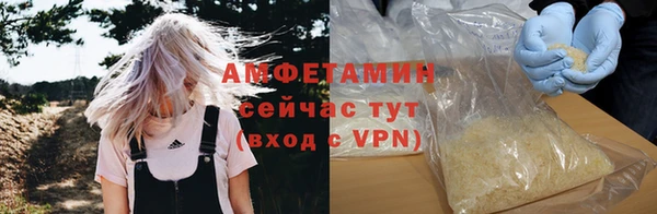 гашиш Балабаново