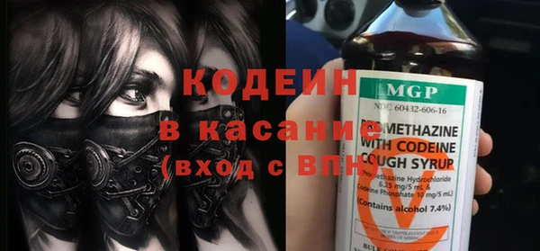 гашиш Балабаново