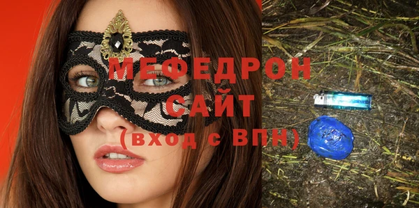 кокаин VHQ Баксан