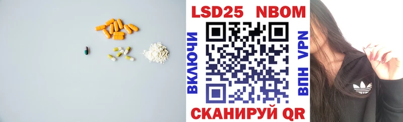 LSD-25 экстази ecstasy  Белая Калитва 