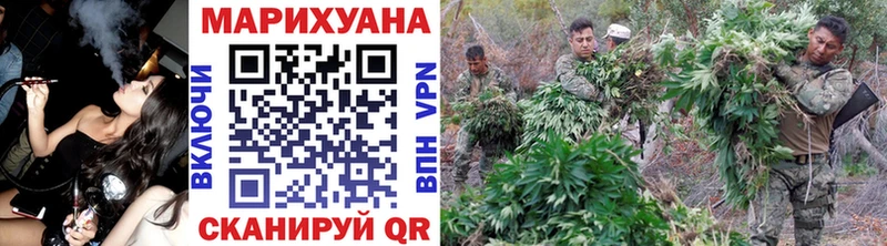 закладки  Белая Калитва  мега   Шишки марихуана LSD WEED 